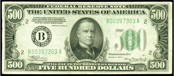 Historical - 1934 Five Hundred Dollar Federal Reserve Note