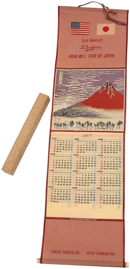 Negro League, Latin, Japanese & International Base - 1966 Los Angeles Dodgers Raw Silk Tour of Japan Calendar in Box