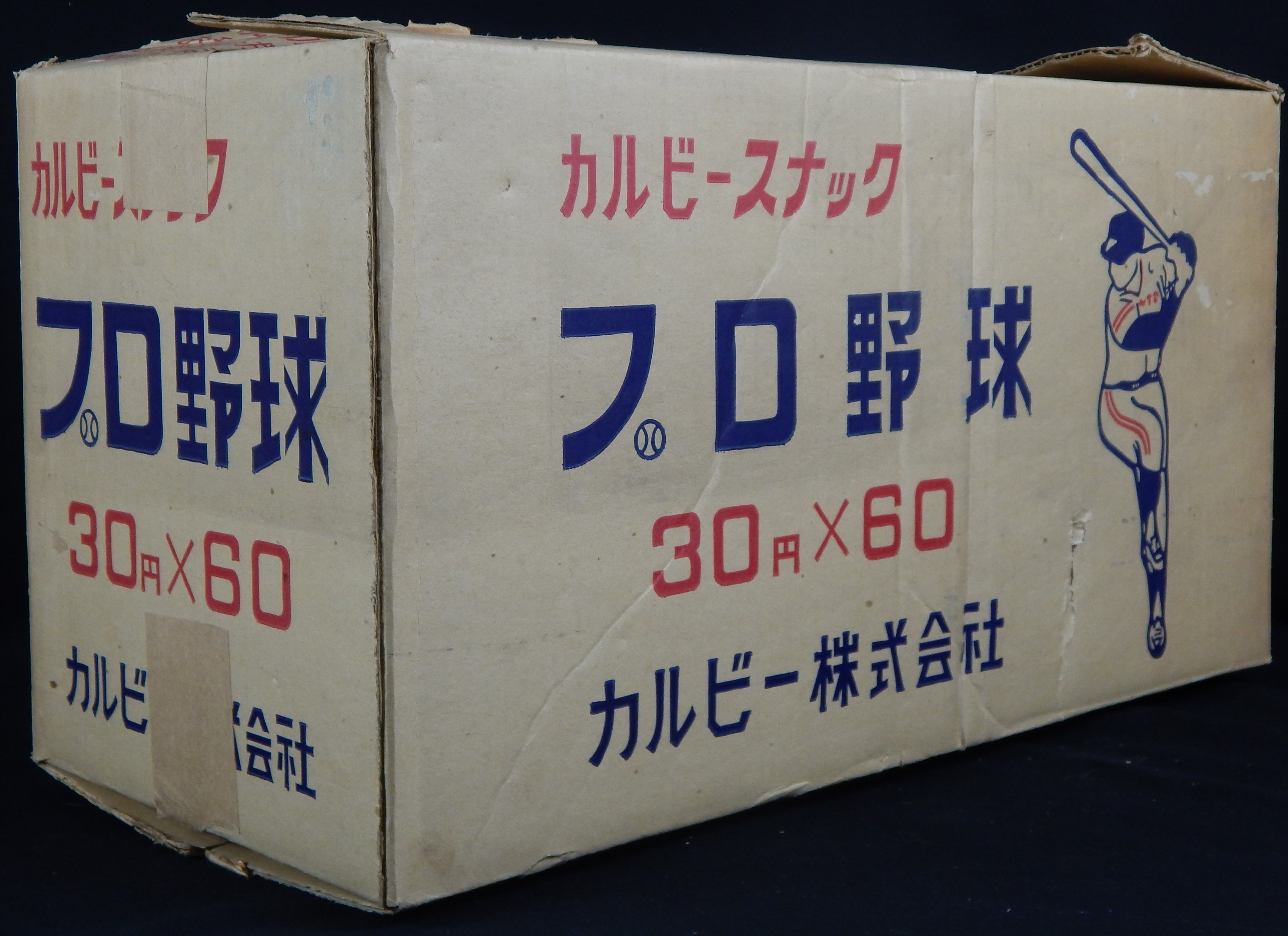 Negro League, Latin, Japanese & International Base - Circa 1973 Calbee Snack Cases Boxes (2)
