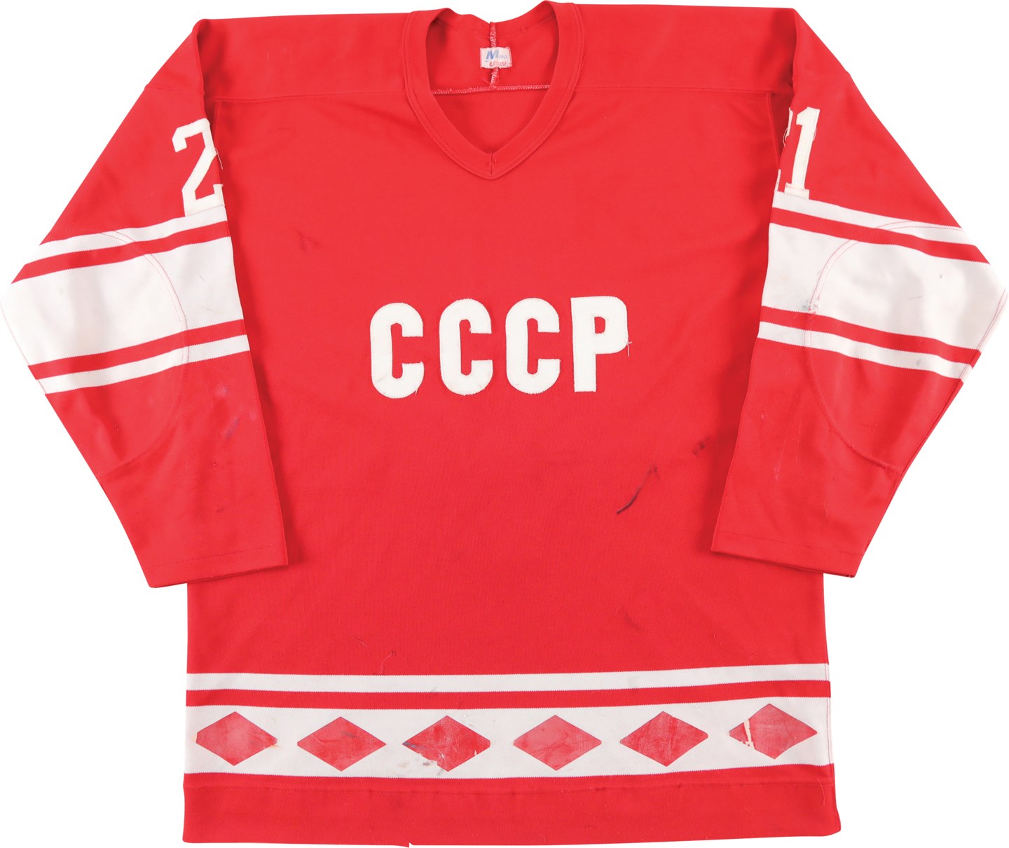 Hockey - Early 1980s Soviet Union Men's National Ice Hockey Game Worn Jersey