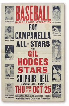Jackie Robinson & Brooklyn Dodgers - 1951 Roy Campanella All-Stars versus Gil Hodges All-Stars Broadside