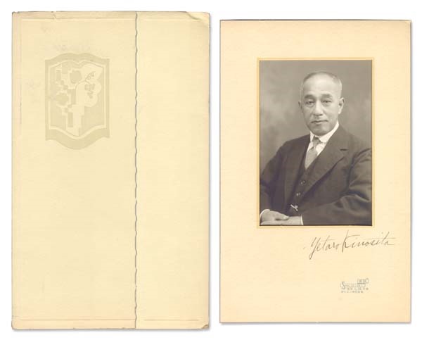 - 1934 Tour of Japan Organizer Signed Photograph