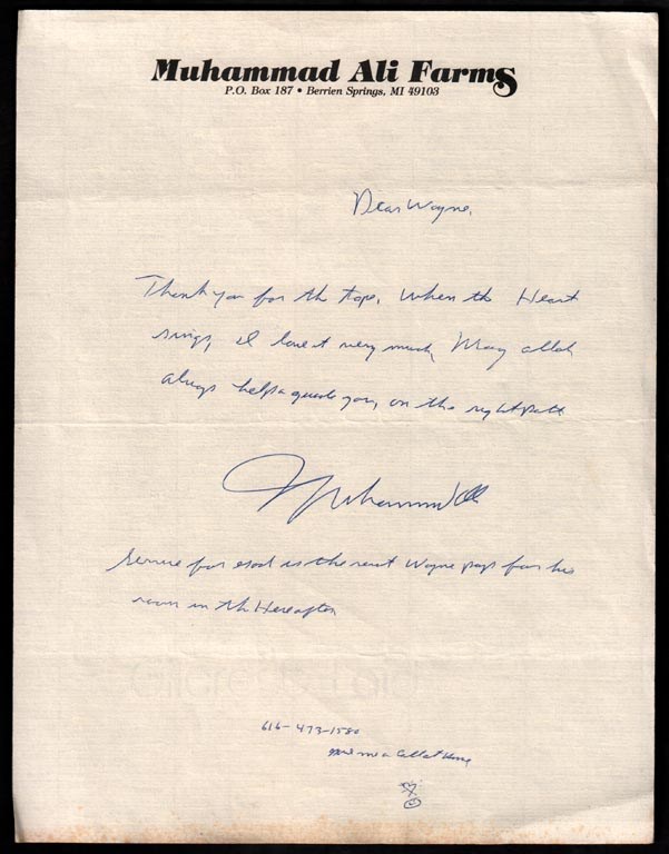 - Pair of Muhammad Ali Handwritten Letters (JSA)