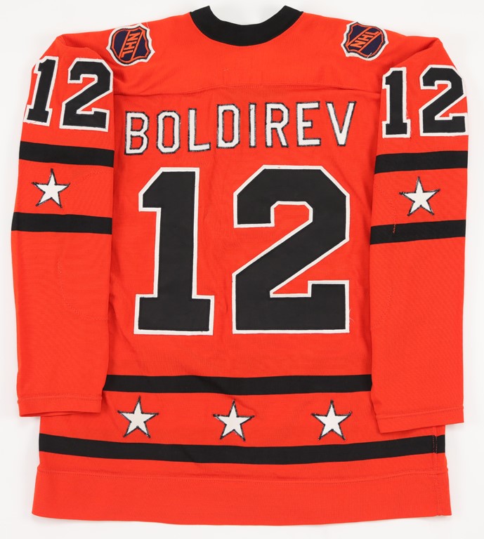 Hockey - Ivan Boldirev Game Worn All Star Jersey