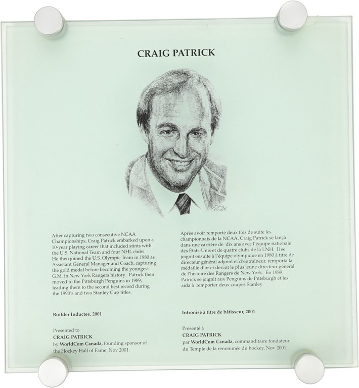 Hockey - Craig Patrick Hockey Hall of Fame Induction Plaque