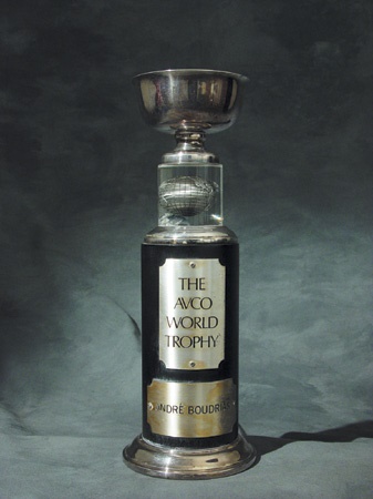 - World Hockey Association Avco Cup Trophy (13”)