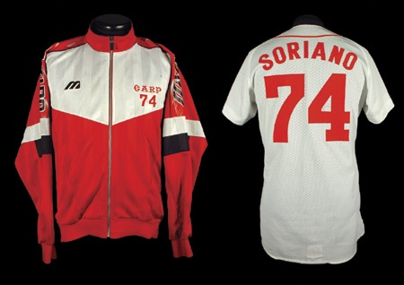 - 1997 Alfonso Soriano Hiroshima Toyo Carp Jersey & Jacket