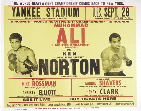 - Muhammad Ali - Ken Norton Site Poster (29x23.5")