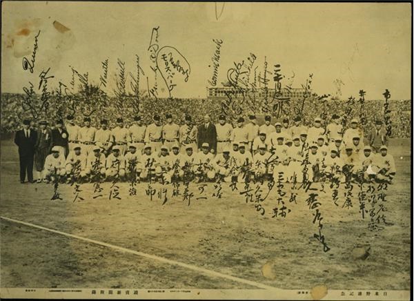 Ty Cobb and Detroit Tigers - 1934 Tour of Japan Presentational Photo from Charlie Gehringer