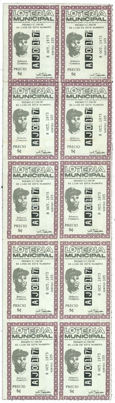 - 1975 Roberto Clemente Lottery Ticket Uncut Sheet (3”x12”)