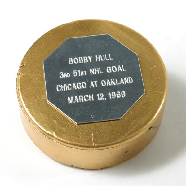 - 1969 Bobby Hull Goal Puck