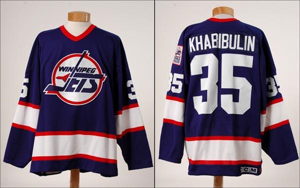 - 1994-95 Nikolai Khabibulin Winnipeg Jets 
Game Worn Jersey