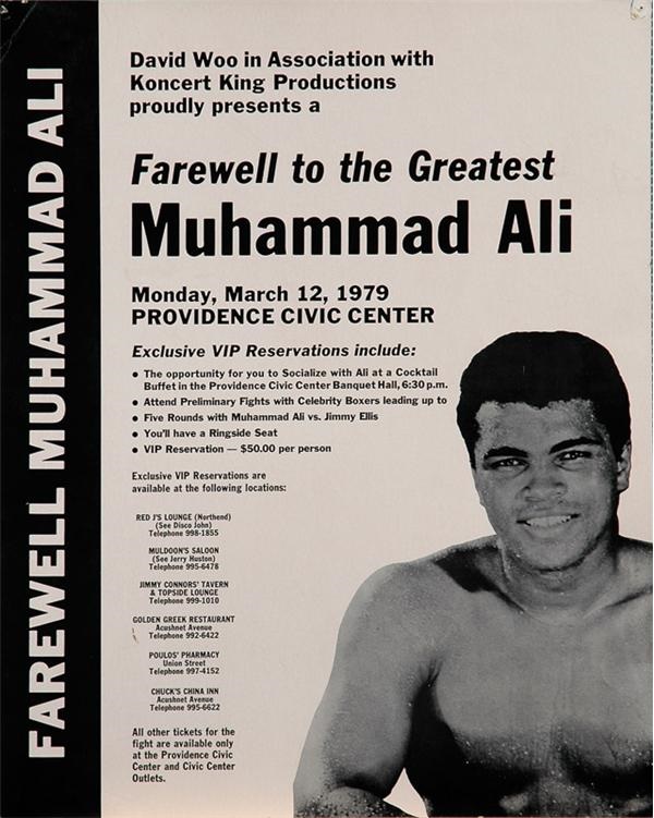 Muhammad Ali & Boxing - Rare Muhammad Ali Farewell To The Greatest Poster