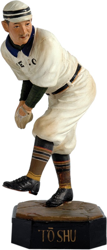 - Amazing 1920s Japanese Baseball Statue