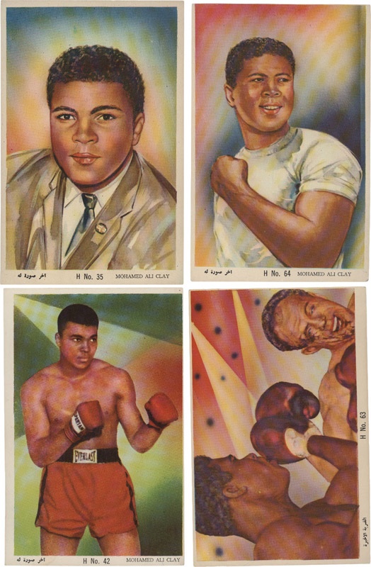 Muhammad Ali & Boxing - Muhammad Ali Arabic Boxing Art Postcards (8)
