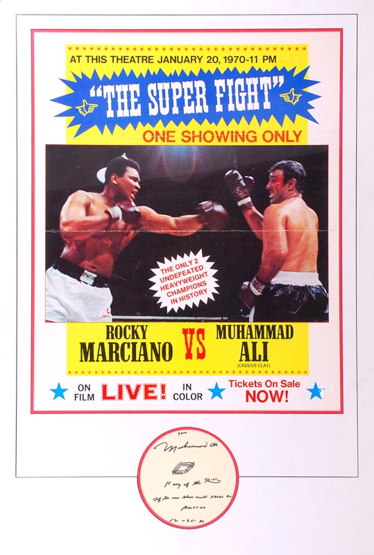 Muhammad Ali & Boxing - Muhammad Ali vs Rocky Marciano Poster with Ali Signature and Illustration