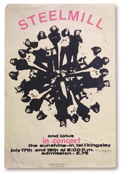 Bruce Springsteen - 1970 Bruce Springsteen Steel Mill Poster (12x18")