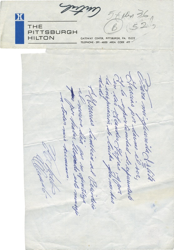 - Roberto Clemente "My Island" Signed Handwritten Letter Published In El Nueva Dia