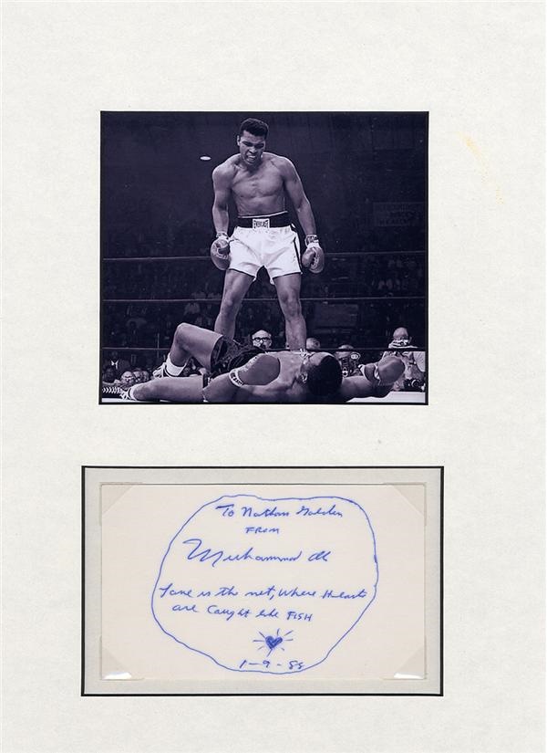 Muhammad Ali & Boxing - 1988 Muhammad Ali Signed Drawing