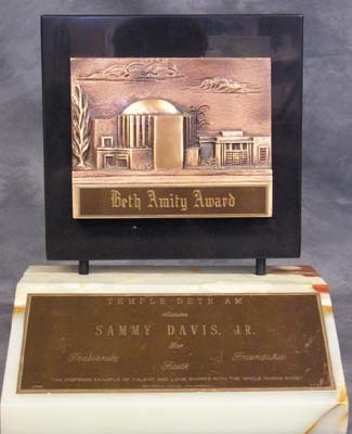 - Sammy Davis Jr. Award (10x7x13")