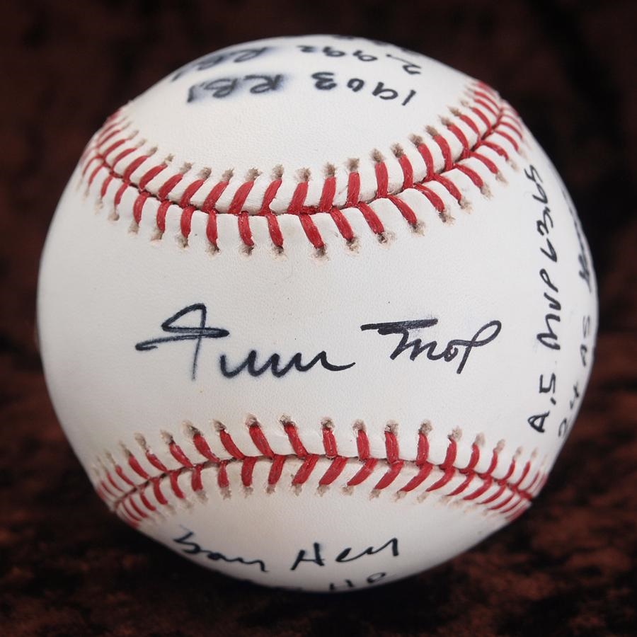 Willie Mays Signed Stat Ball with 15 Inscriptions