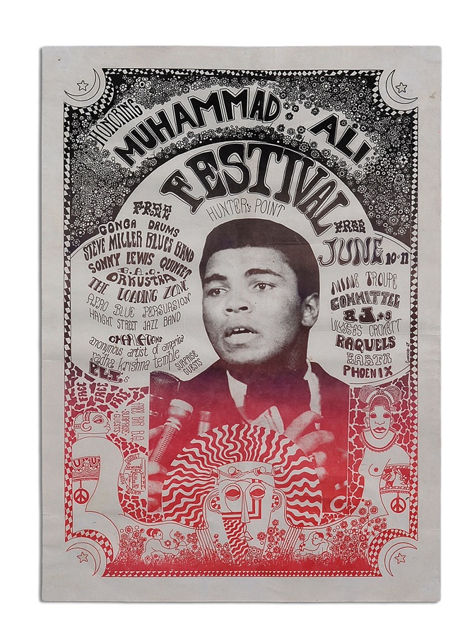Muhammad Ali & Boxing - 1967 "Muhammad Ali Festival" Psychedelic Concert Poster