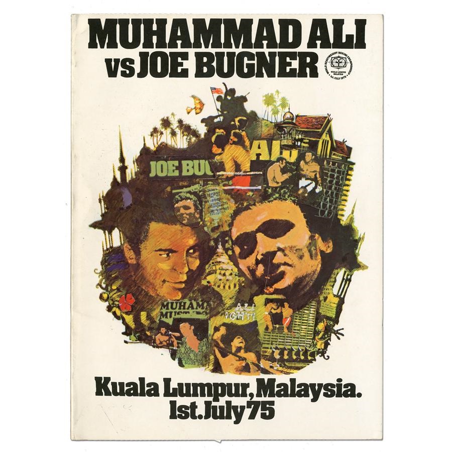 Muhammad Ali & Boxing - Muhammad Ali vs. Joe Bugner II Official Fight Program
