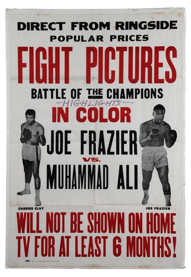 Muhammad Ali & Boxing - 1971 Ali Frazier "Fight of the Century" Poster