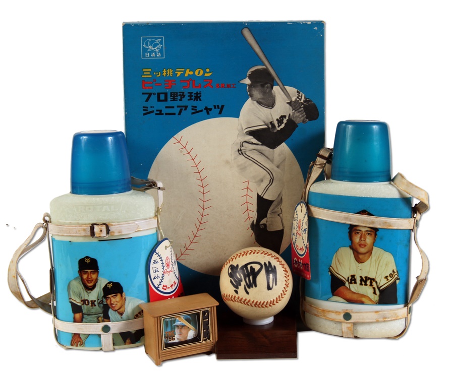 - Vintage Japanese Baseball Collection (5)