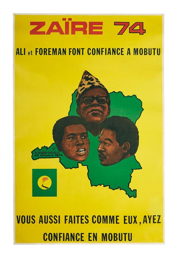 - Ali-Foreman Large On-Site Poster