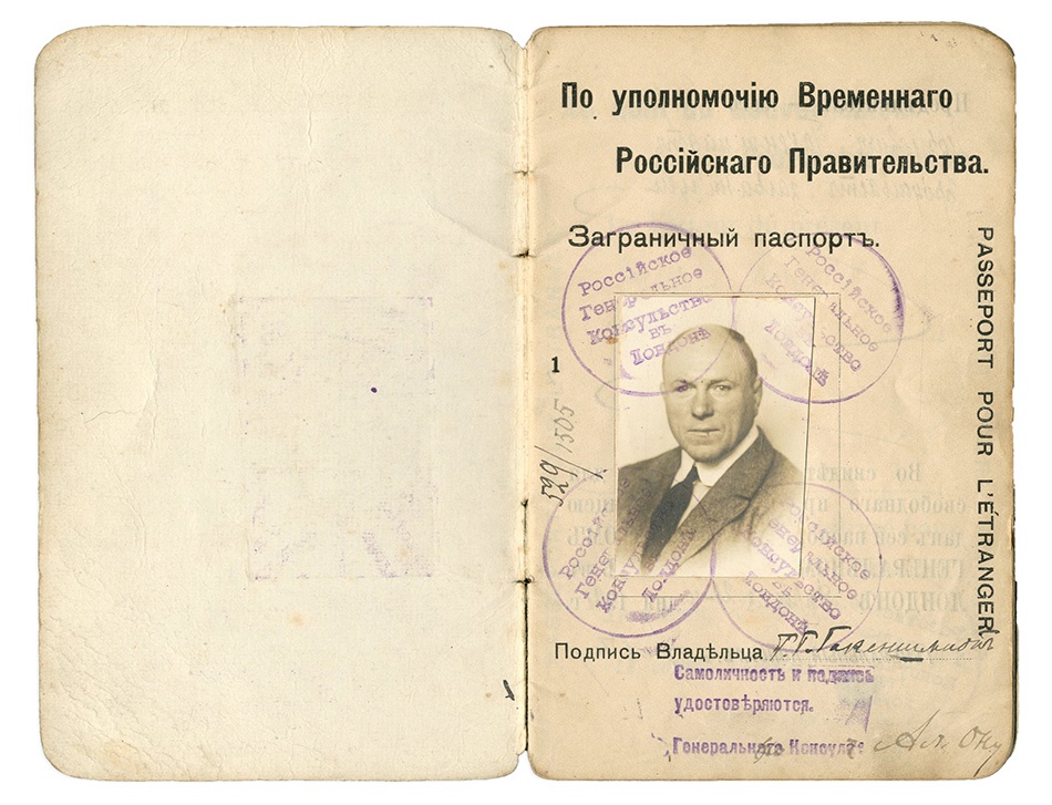 - 1921-26 George Hackenschmidt Russian Passport