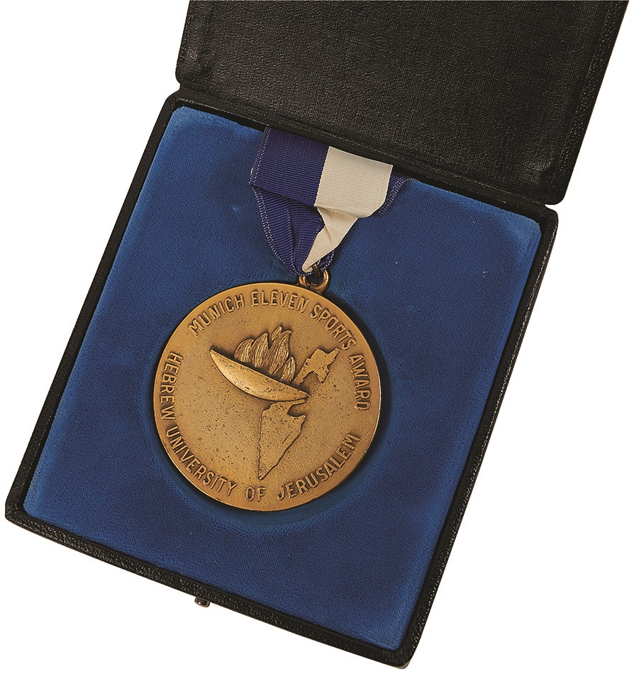 Muhammad Ali & Boxing - "Munich Eleven" Judaica Medal Presented To Floyd Patterson