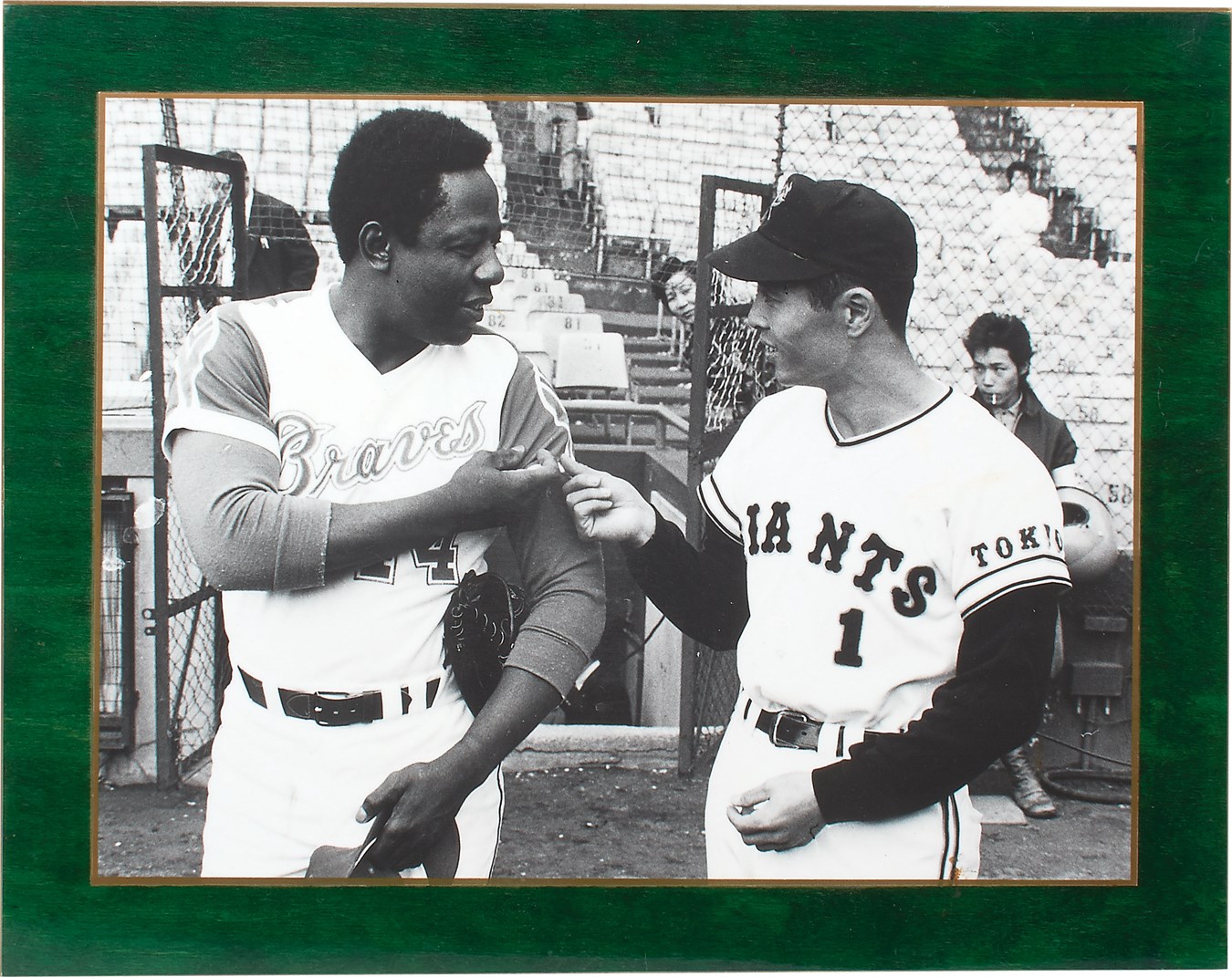 - 1974 Hank Aaron & Sadaharu Oh Type I Photo Plaque from Japanese Times Offices