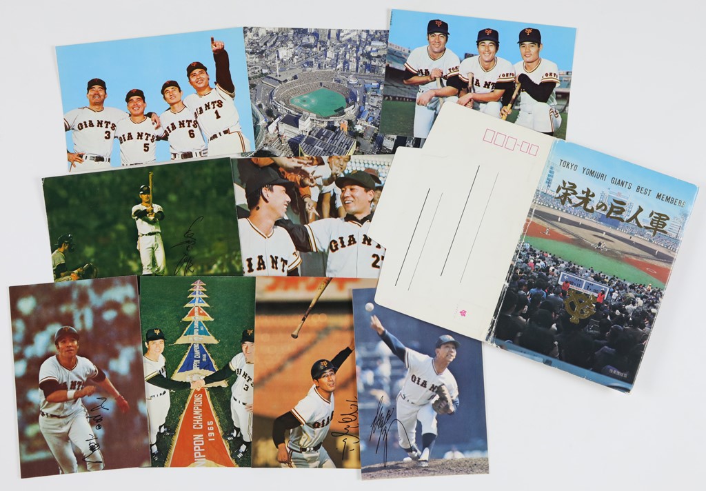 - 1965 Nippon Championship Tokyo Giants Postcard Set w/ Original Envelope
