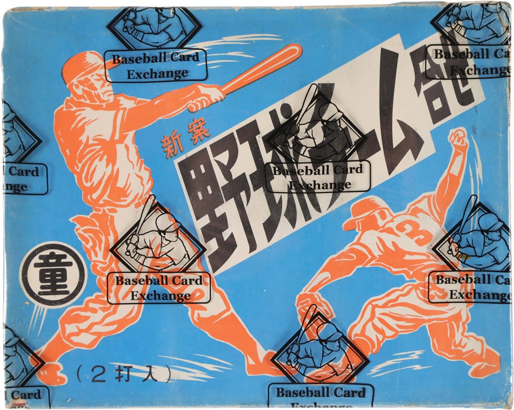 - 1959 Doyusha Japanese Baseball Cards Unopened Box (BBCE)