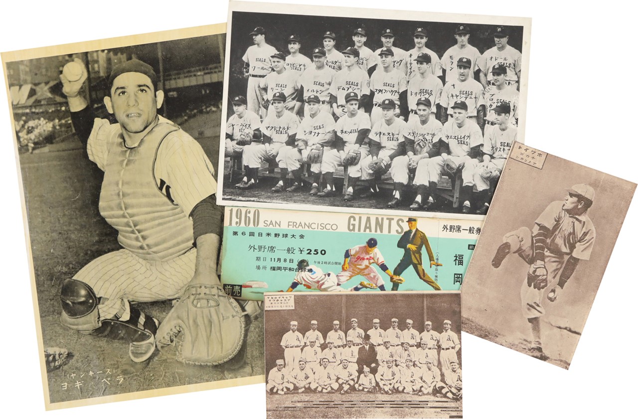 - 1910s-1960 Japanese Baseball Memorabilia Collection w/Rare 1913-1914 Doc White World Tour Postcard