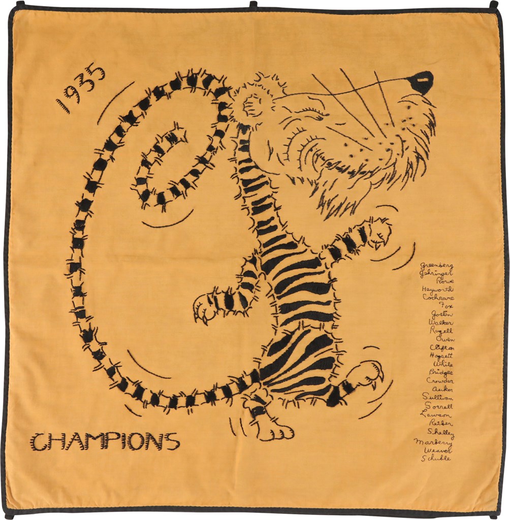 Baseball Memorabilia - 1935 Detroit Tigers World Champions Banner
