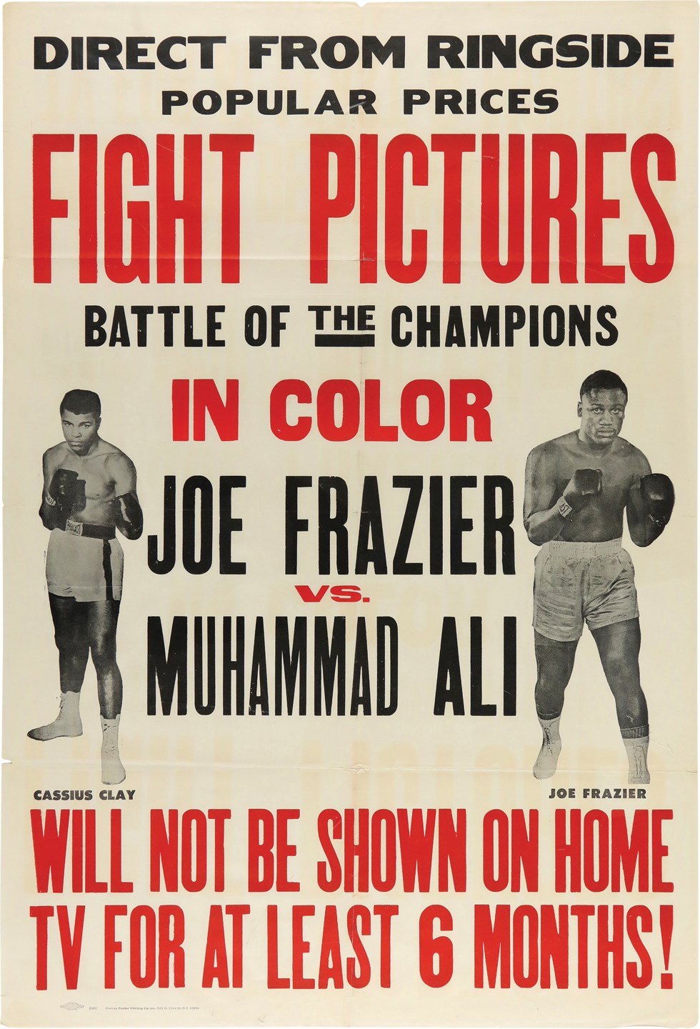 - 1971 Muhammad Ali  vs. Joe Frazier One-Sheet Film Poster