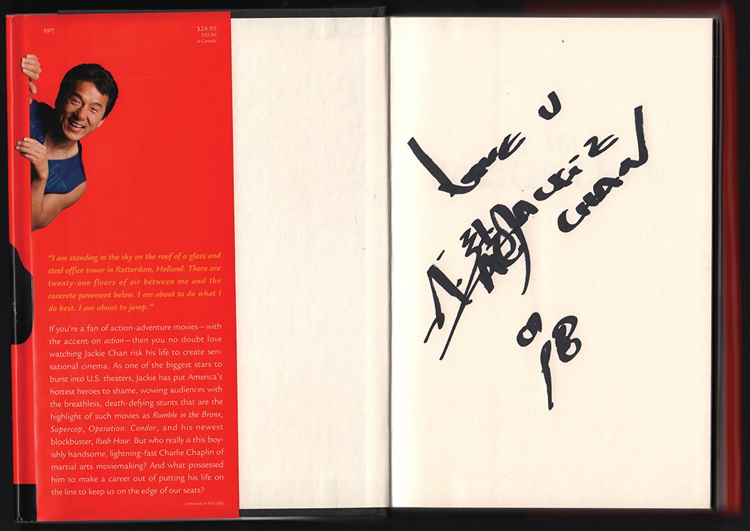 Rock And Pop Culture - Jackie Chan Signed 'I am Jackie Chan' First Edition Book (PSA)