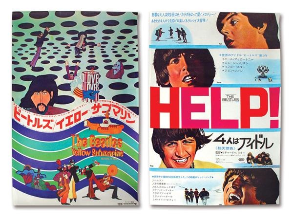 The Beatles - The Beatles Japanese Movie Posters (2)