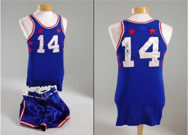 - 1952 Bob Cousy All-Star Game Worn Jersey