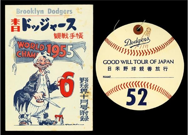 1956 Japanese Brooklyn Dodgers Tour of Japan Program and Tag