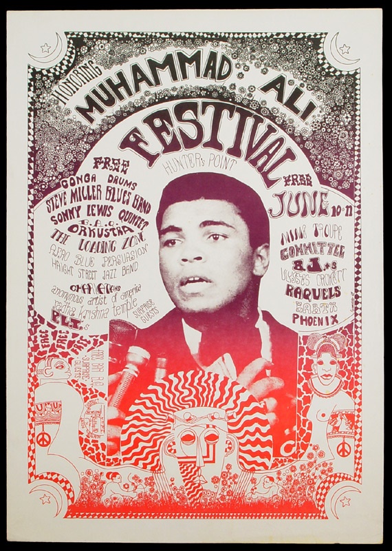 - Rare Muhammad Ali Festival Psychadelic Poster *