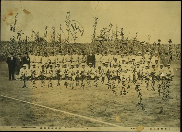 - 1934 Tour of Japan Presentational Photo from Charlie Gehringer