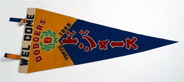 1956 Brooklyn Dodgers Tour of Japan Pennant