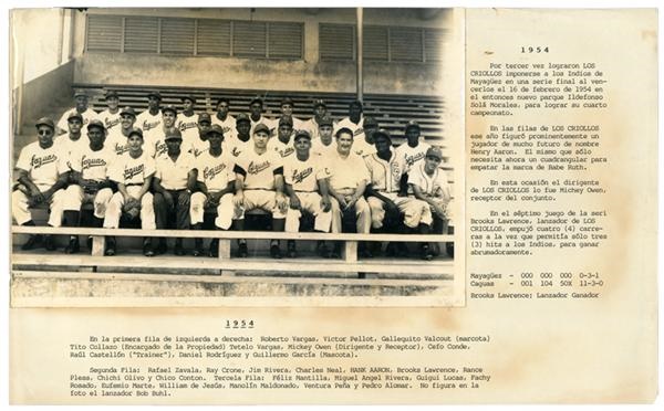 Baseball Memorabilia - 1954 Rookie Hank Aaron Caguas Team Photo