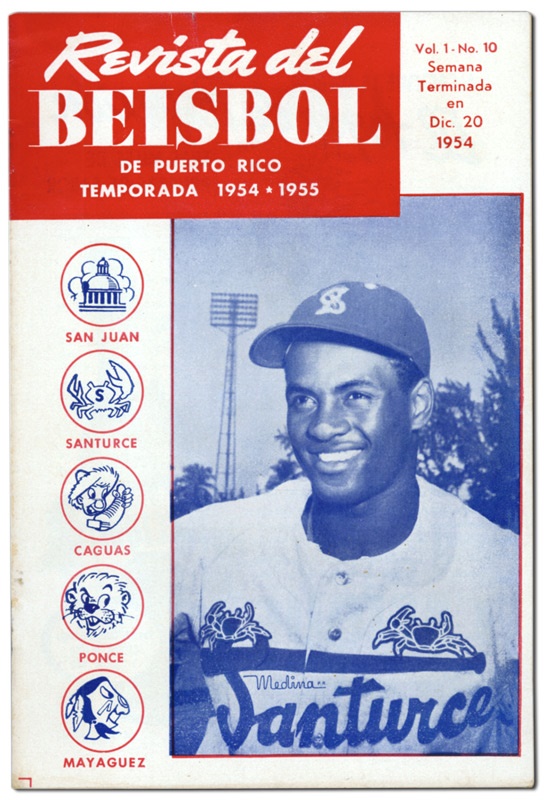 Rare 1954 Roberto Clemente Program NRMT