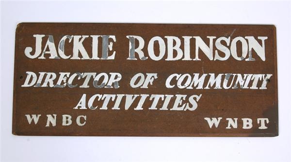 Jackie Robinson & Brooklyn Dodgers - Jackie Robinson Office Sign
