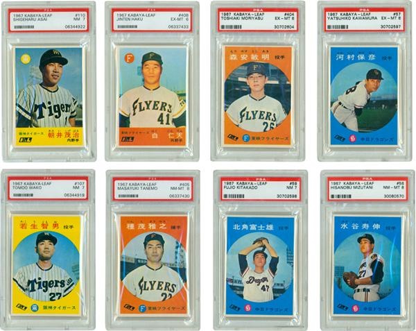 Baseball and Trading Cards - Collection of (32) Kabaya-Leaf Cards with Several Hall of Famers PSA Graded