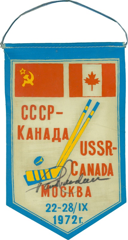 Hockey Memorabilia - 1972 USSR Vs. Canada 
Summit Series Players Flag